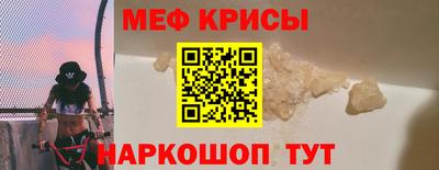 не бодяженный Будённовск