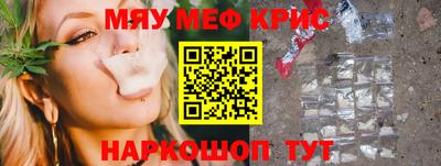 соль ск Бузулук