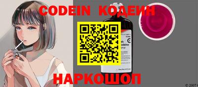 круглые Бугуруслан