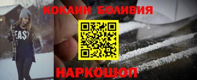 круглые Бугуруслан