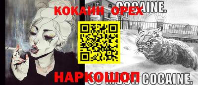 круглые Бугуруслан