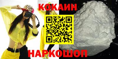 не бодяженный Будённовск