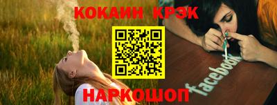 не бодяженный Будённовск