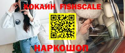 круглые Бугуруслан