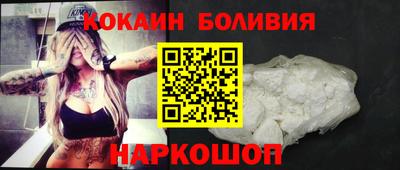 круглые Бугуруслан