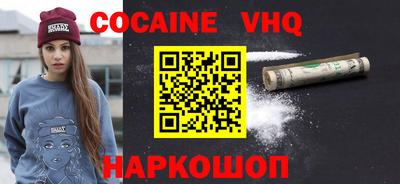 не бодяженный Будённовск
