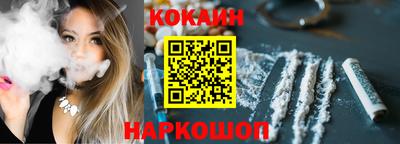 не бодяженный Будённовск