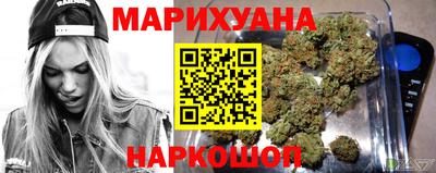 не бодяженный Будённовск