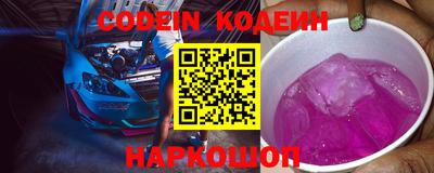 круглые Бугуруслан