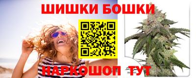 круглые Бугуруслан