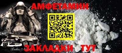 не бодяженный Будённовск