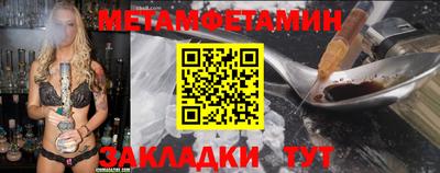 не бодяженный Будённовск