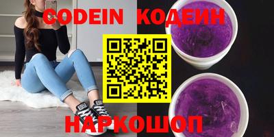 круглые Бугуруслан