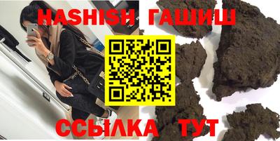 круглые Бугуруслан