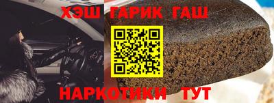 не бодяженный Будённовск