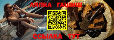 круглые Бугуруслан