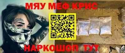 соль ск Бузулук
