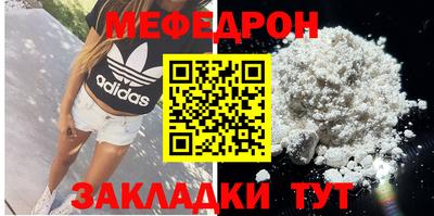 не бодяженный Будённовск