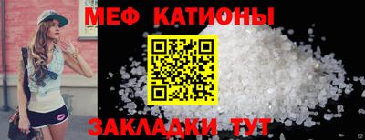 круглые Бугуруслан